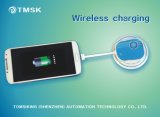 Mobile Phone Wireless Charger 216p