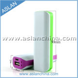 2600mAh Lithium Battery Charger for Mobile Phone (PS-007s)