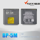 Mobile Phone Battery Bp-6m with High Quality