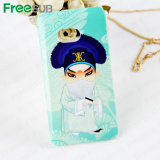 Freesub Sublimation Blanks Cell Phone Cover for HTC One Case
