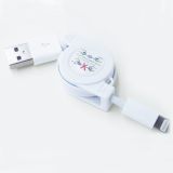 Kip-09 Retractable USB Cable for iPhone, Data Link, Charger Lead
