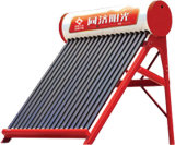 Galvanized Steel Solar Water Heater--Solar Heating Product