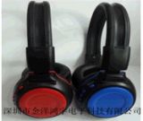 Top Quality Bluetooth Headphone Metal Headphone Super Bass Headset Jy-3015