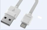Choppers Ios Mobile Phone Charging Data Cable