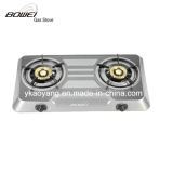 Double Burner Home Trends Gas Stove