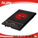 Hot Sale Multi Cooking Function Infrared Cooker for South Asia Market