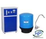 400gpd Commercial RO Water Purifier with Steel Frame