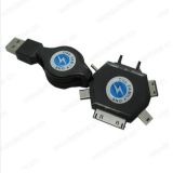 Multi-Function USB Cable for Mobile Phone (HMB-133)