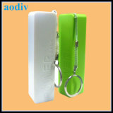 Best Sale Perfume Power Bank with Key Ring
