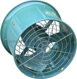 Industrial Exhaust Fan/ Electrical Fan (low noise)
