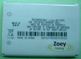 Cell Battery for Nokia 3310 (BLC-2)