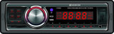 Car MP3 Player (GBT-1130G)