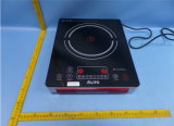 CB CE Certification Home Appliance Electric Infrared Cooker Sm-Dt203
