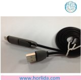 USB Cable (HLD-2-10)