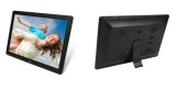 17 Inch TFT LCD Advertising Digital Picture Frame (HB-DPF1702)