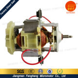 Hot New 2016 Electric Home Appliances Motor