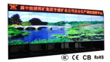 46inches Super Narrow Bezel LCD Display