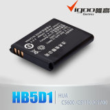Hb5d1 Mobile Phone Battery with High Quality 3.7V
