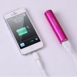 New Mobile Phone Chargers for iPhone 2200mAh (PK-9225)