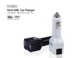 Dual USB Ports Car Charger (VC003) 