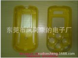 Plastic Injection Cell Phone Housing with Multi-Colour
