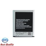 Wholesale Original High Quality Battery for Samsung S3 I9300