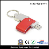 Leather USB Flash Drive (USB-LT004)