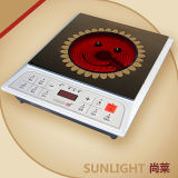 Infrared Cooker (A178)