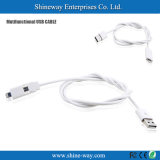 New Coming High End Right Multi USB Cable