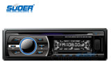 Suoer Low Price Car DVD Player One DIN Car Multimedia DVD Player with SD/USB/MMC (SE-DV-8513)