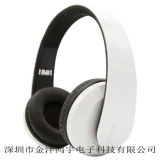 Classic Stereo Bluetooth Music Headphones for OEM Gift Brand Jy-3028