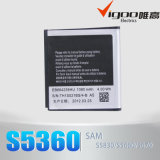 High Capacity S5830 Mobile Battery