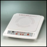 Single Portable Induction Cooking Plate (STA-18B)