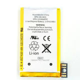 OEM Battery for iPhone 3GS