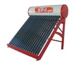 Red Solar Water Heater (MSD-002)
