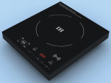 Induction Cooker (HR-2001S)