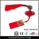 Chinese Type Promotional USB Flash Drive (USB-MT449)