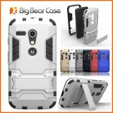 Cell Phone Case Protect Cover for Moto G