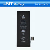 Manufacruring of Battery for iPhone 5
