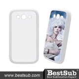 Bestsub Personalized PC Photo Phone Cover for Samsung Grand Dous I9082 (SSG89W)