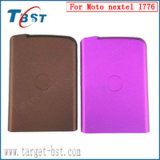 Battery Door for Moto Nextel I776