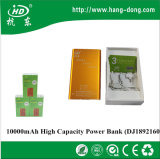 10000mAh High Capacity Power Bank (DJ1892160)