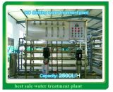 RO Drinking Water Purifier Plant 2500L/H