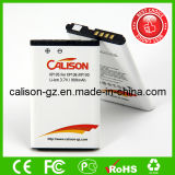 High Quality Mobile Battery for LG Kp105