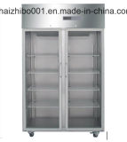 1500L Big Capacity Medical Refrigerator (HEPO-U1500)