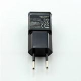 China Mobile Phone Charger Supplier, Customized