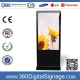 China 47 Inch HD Vertical LCD Displays with Network 3G/WiFi for Mall