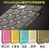 Cube TPU Phone Case for iPhone 6/6plus