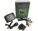 Digital Islamic Muslim Quran MP5 Player with TV out Functions