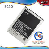 2500mAh High Capacity Battery for Samsung Galaxy Note Battery I9220 (Galaxy note)